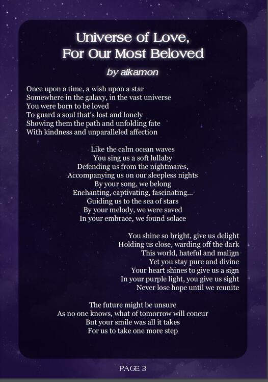 Universe of Love, For Our Most Beloved 1/2 (for Uki's Birthday Zine 2022)